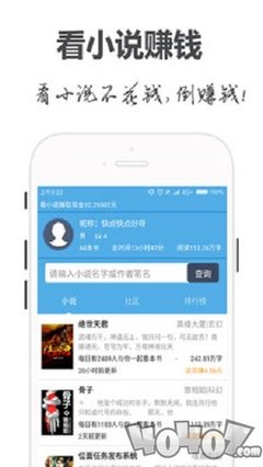 尊龙网址官网APP